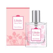 リビドー オレンジティーの公式通販・口コミ｜ラブコスメ