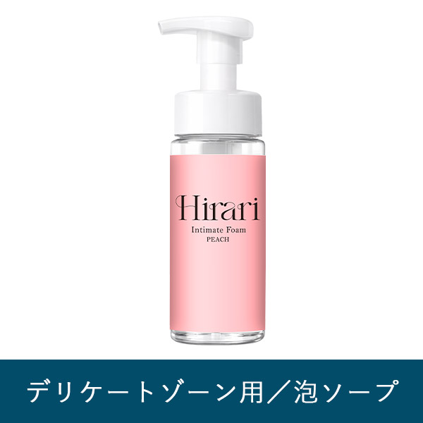 ヒラリ　インティメイトフォーム