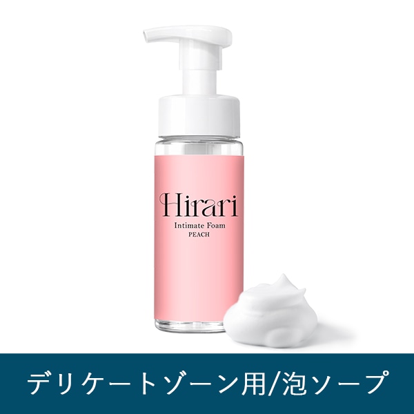 ヒラリ　インティメイトフォーム