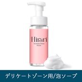 ラブコスメ商品を検索-LCラブコスメ公式通販ショップ