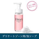 ラブコスメ商品を検索-LCラブコスメ公式通販ショップ
