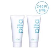 ラブコスメ商品を検索-LCラブコスメ公式通販ショップ