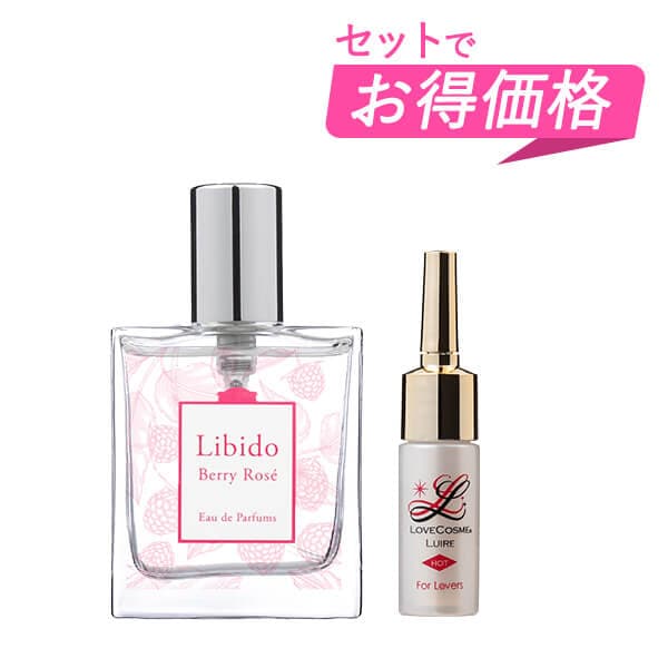 【SET】香る・感じる・乱れる・・・ラブタイム革命セットの画像 1