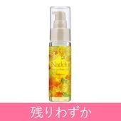 ラブコスメ商品を検索-LCラブコスメ公式通販ショップ