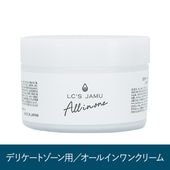 ラブコスメ商品を検索-LCラブコスメ公式通販ショップ