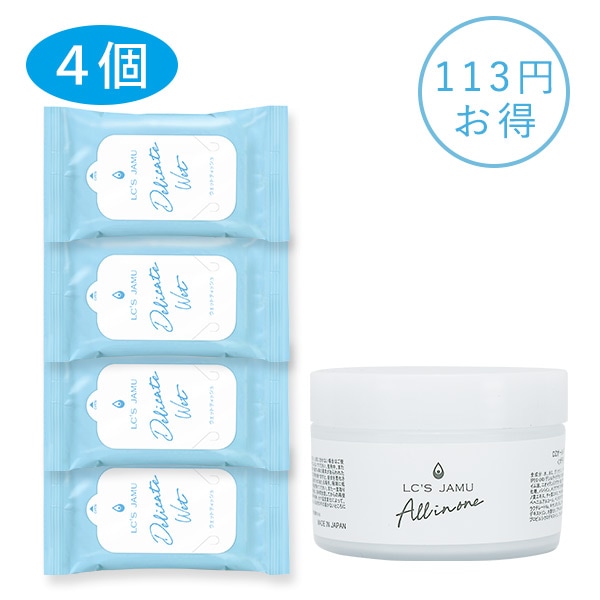 【SET】ＬＣ’Ｓジャムウ・デリケートオールインワンクリーム＆デリケートウェット４個セットの画像 1