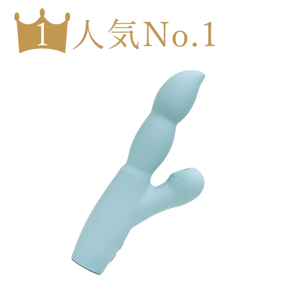 マリンビーンズ 吸引プラスの画像 1