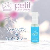 ラブコスメ商品を検索-LCラブコスメ公式通販ショップ