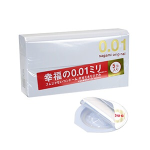 サガミオリジナル００１（５個入り）の画像 1