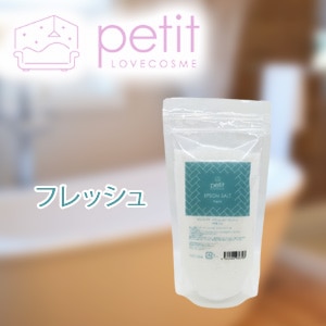 ラブコスメプチ エプソムソルト(フレッシュ)の画像 1