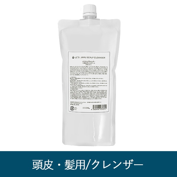 ＬＣ’Ｓジャムウ・スカルプクレンザー５００ｍＬの画像 1