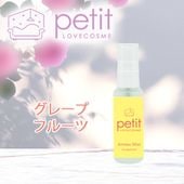 ラブコスメ商品を検索-LCラブコスメ公式通販ショップ