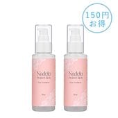 ラブコスメ商品を検索-LCラブコスメ公式通販ショップ