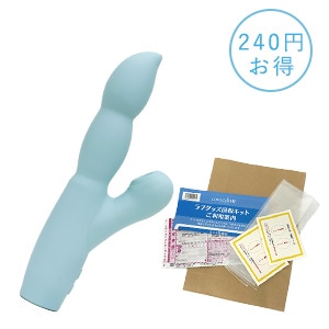 【SET】マリンビーンズ 吸引プラス＆グッズ回収キットの画像 1