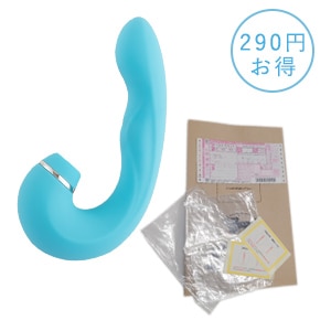 【SET】３点攻めバイブ トリプルオルガ＆グッズ回収キットの画像 1
