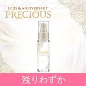 公式】ナデテ 純白バニラの通販・口コミ｜ラブコスメ