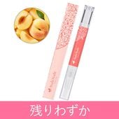 ラブコスメ商品を検索-LCラブコスメ公式通販ショップ