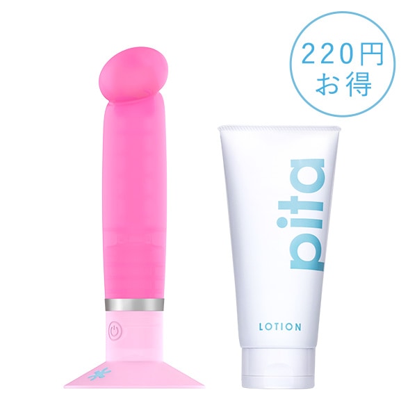 【SET】ＬＣポイントバー ピンクアングル 振動プラス＆グッズ用 ピタローションの画像
