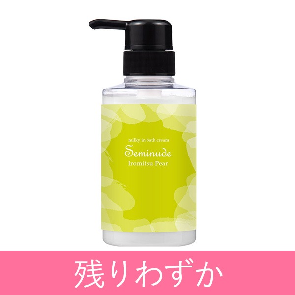 ミルキーインバスクリーム セミヌード 色蜜ペアの公式通販・口コミ