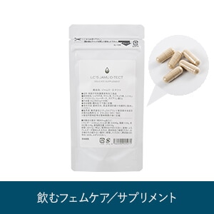 ＬＣ’Ｓジャムウ・Ｄテクト