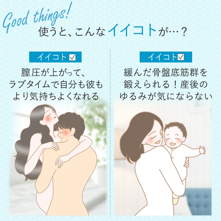 ＬＣインナーボールの商品画像 7