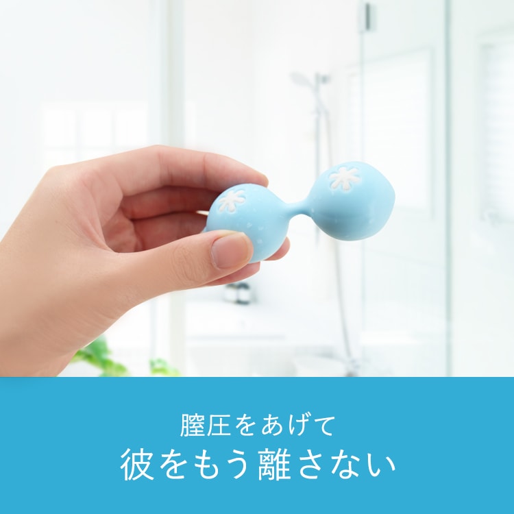 ＬＣインナーボールの商品画像 9