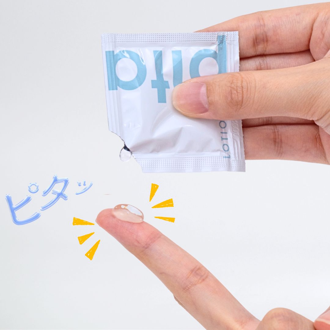 【小分けパウチ】ピタローション（５ｇ×２個）×５の商品画像 7