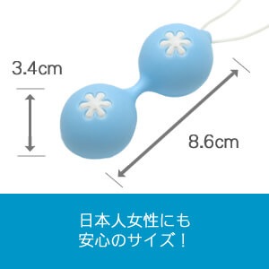 【SET】ラブスライド＆インナーボールの商品画像 5