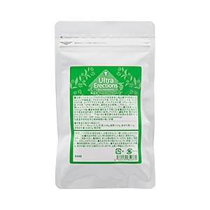 ウルトラエレクションズ<