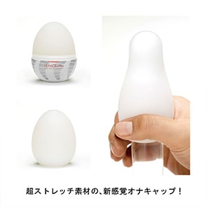 TENGA EGG TORNADOの画像 4