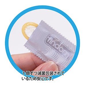 【SET】指専用ビューティーサック フィンドム （２４個入）＋リュイール ホット【１回分】の画像 4