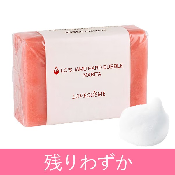 ＬＣ’Ｓジャムウ・ハードバブル　マリタ