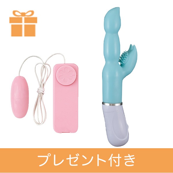 【SET】マリンビーンズ＋ＬＣピンクローターの画像 2