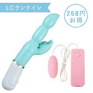 【SET】中と外 感度磨きスターターセットの画像 2