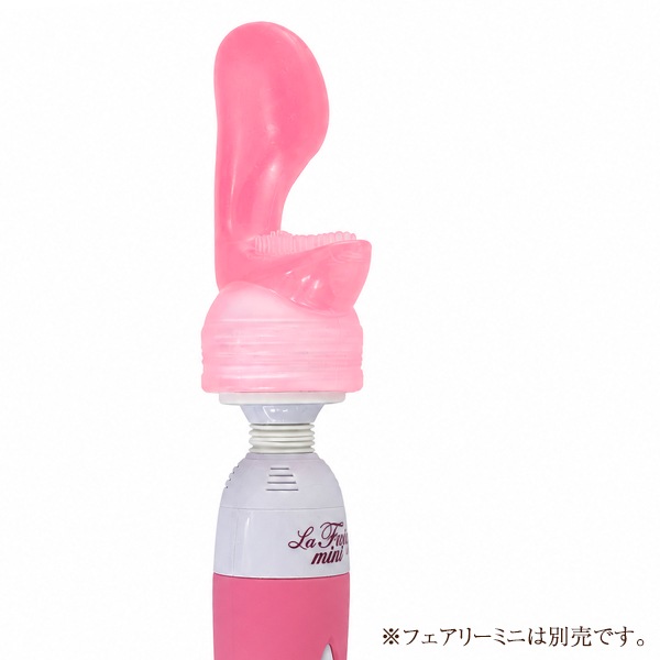 極美品！OHGA オオガ FAIRY フェアリー ピンク フェアリー ミニ用アタッチメント・ビックオルガ（ピンク）の公式通販