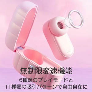 みみき