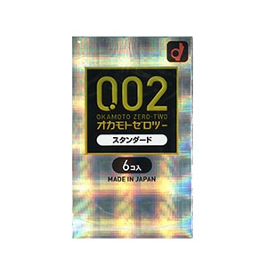 0．02EX（6コ入）の公式通販・口コミ｜ラブコスメ