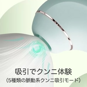 ラブちゃん♡　オークル10レフィル ２個 二奈美（ふなみ）