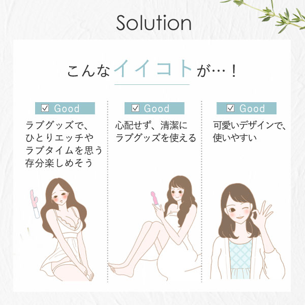 ＬＣグッドバリューコンドーム（グッズ用）の商品画像 7