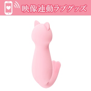 さくらの恋猫NIKUNIKU
