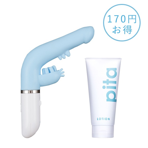 【SET】ラブザウルス＆グッズ用 ピタローションの画像 2