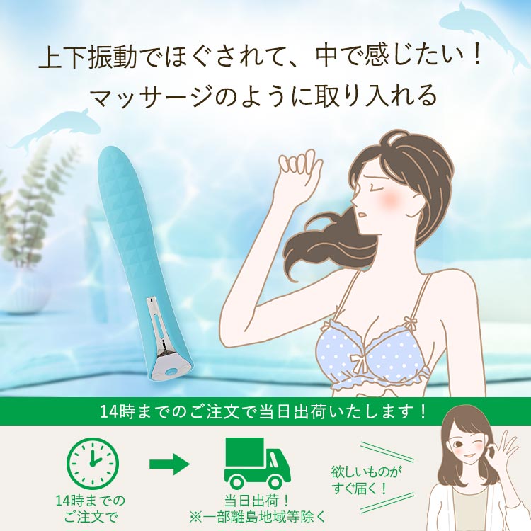 ブルースカイフィッシュの画像 4