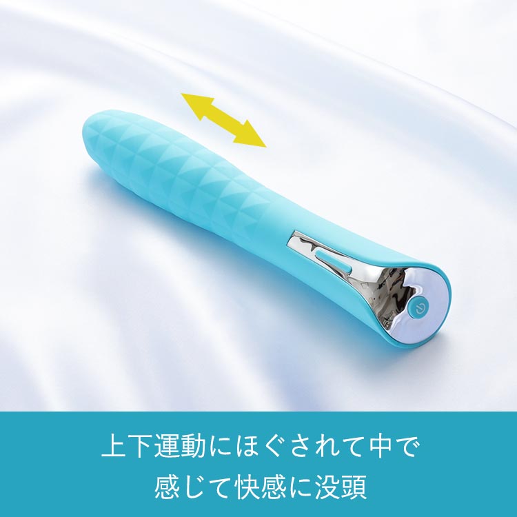 ブルースカイフィッシュの商品画像 9