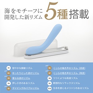 iroha mai RURI (produced by KIKO)の商品画像 11