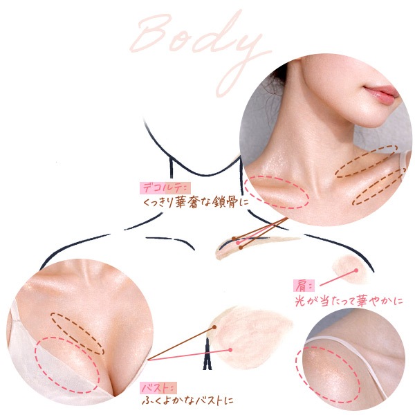トリックメイク グラマラスグリッター＆ローライターの公式通販