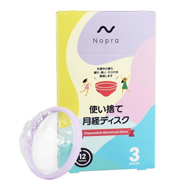 使い捨て 月経ディスク ３個入りの画像 2
