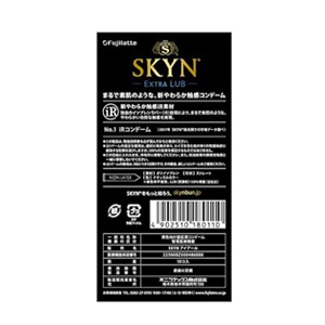 ＳＫＹＮエクストラルブ（10個入り）の商品画像 5
