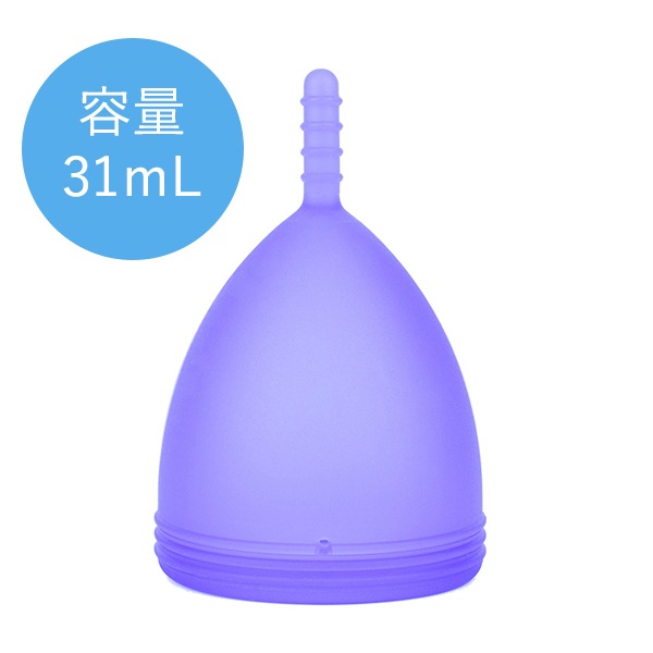 月経カップ ブルー（容量３１ｍＬ）の画像 2