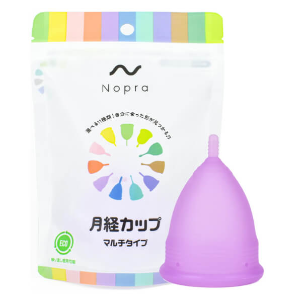 月経カップ パープル（容量２２ｍＬ）の商品画像 5