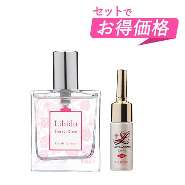 【SET】香る・感じる・乱れる・・・ラブタイム革命セットの画像 3